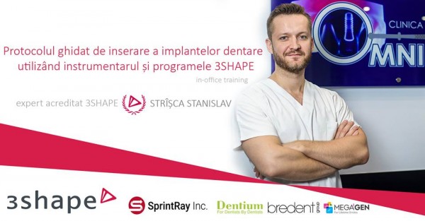 Объявляет семинар на тему «Управляемая установка эндоскопических зубных имплантатов с использованием инструментов и программ 3SHAPE».