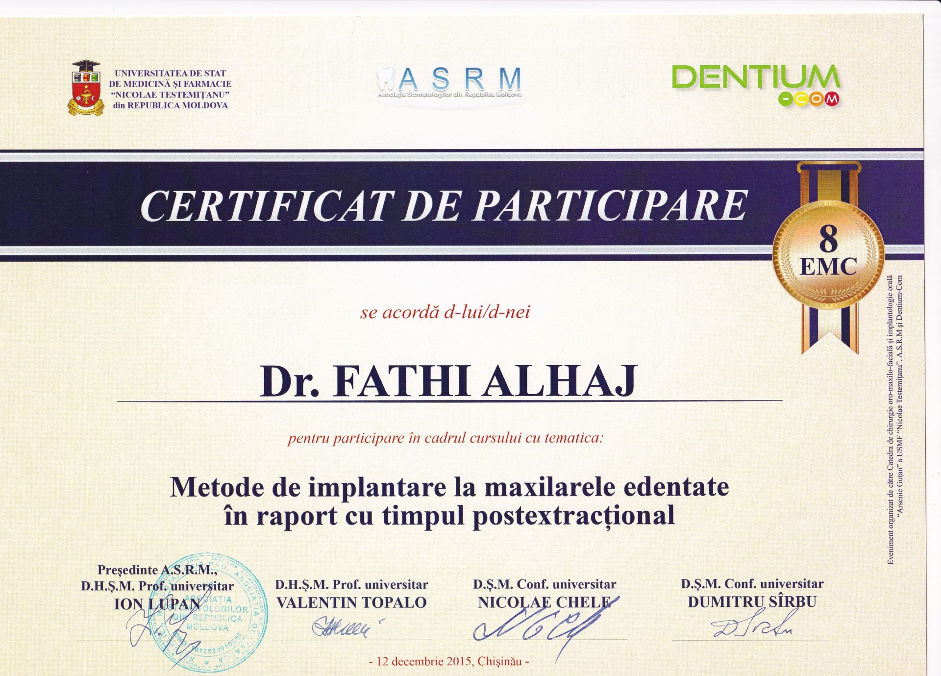 Ал-Хаж Фати врач стоматологчелюстно-лицевой хирург
