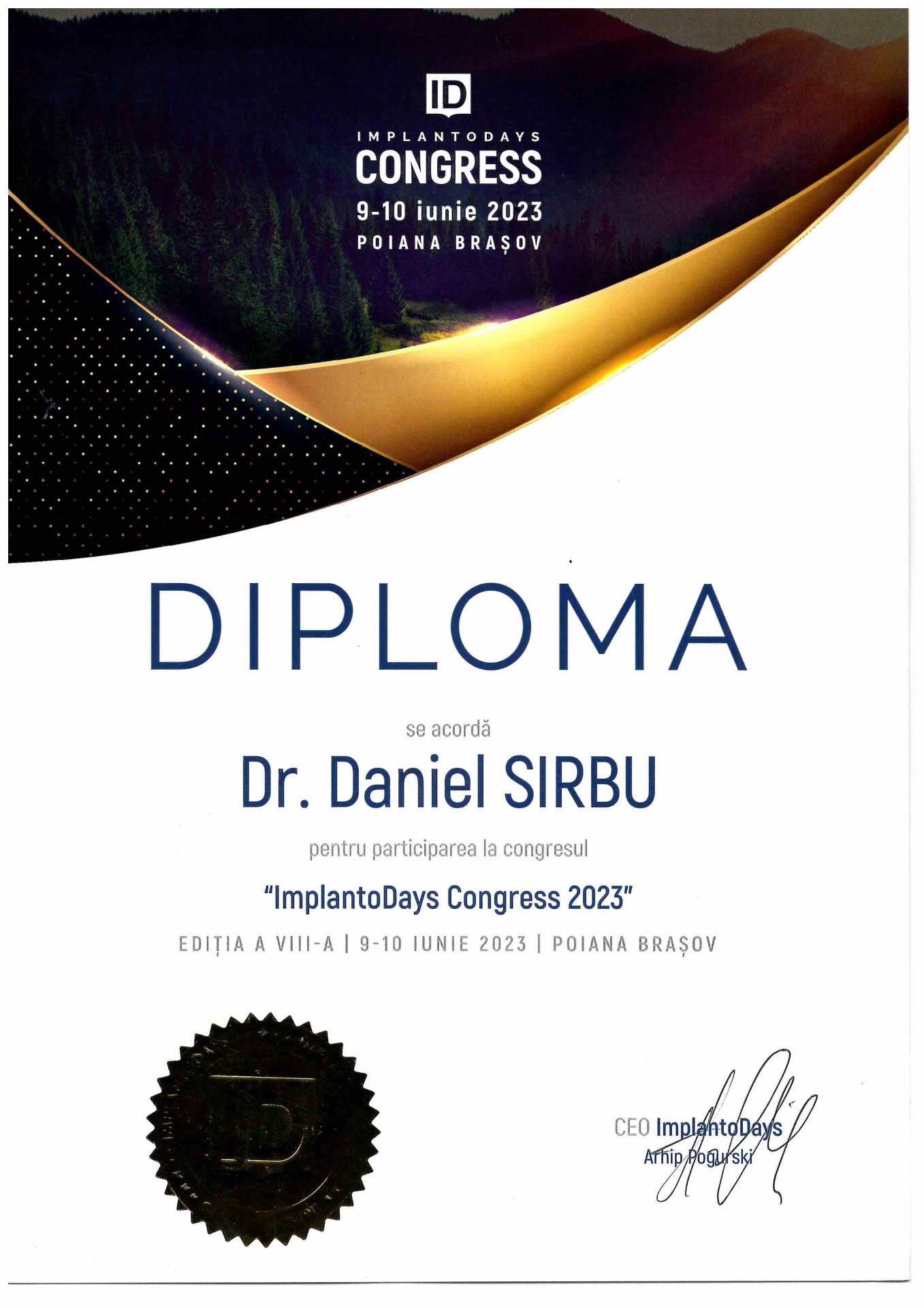 Сырбу Даниел врач стоматолог