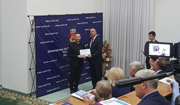 Диплом 1 степени для одного из учеников доцента Дмитрия Сырбу 